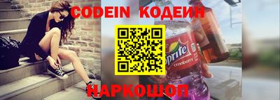 героин Свободный