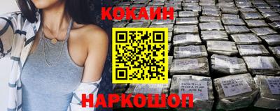 героин Свободный