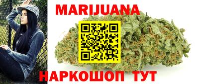 героин Свободный