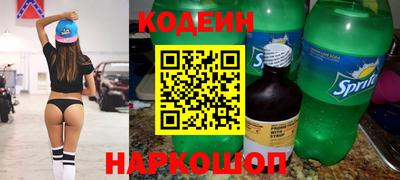 героин Свободный