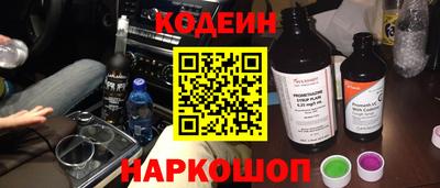 героин Свободный