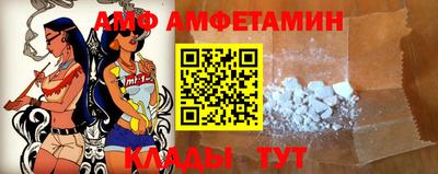 гашик Северобайкальск
