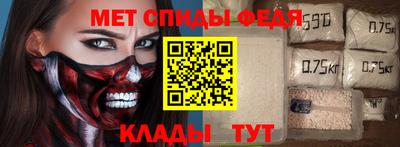 героин Свободный