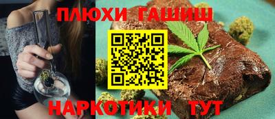 кокаин премиум Севастополь