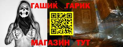 кокаин премиум Севастополь