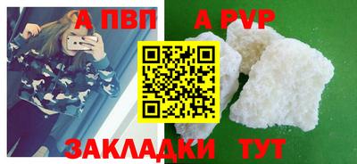 героин Свободный